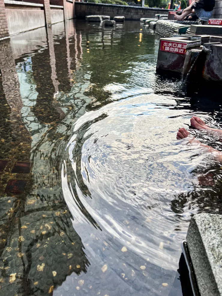 湯圍溝溫泉公園及蟲媽的腳
