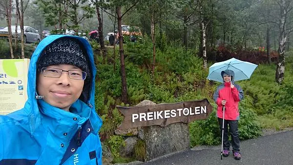 300天環遊世界之旅：挪威自駕露營全紀錄