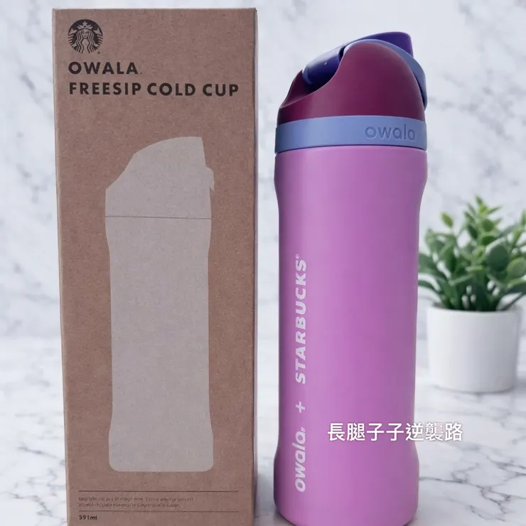 一個買來送媽媽，跟她外套超配(偷臭XD)