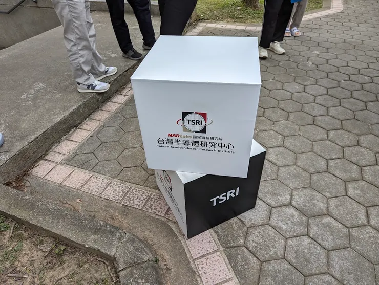 晶創計畫海外基地拍板布拉格