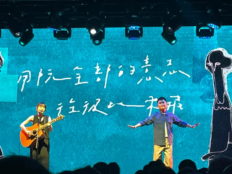 歌手/鄭宜農、手語表演者/蕭匡宇