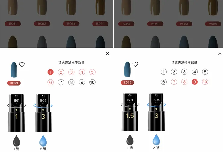 光療DIY│智繪美 O′2nails iN5+│5支變化出145色，APP智能選色大玩DIY光療