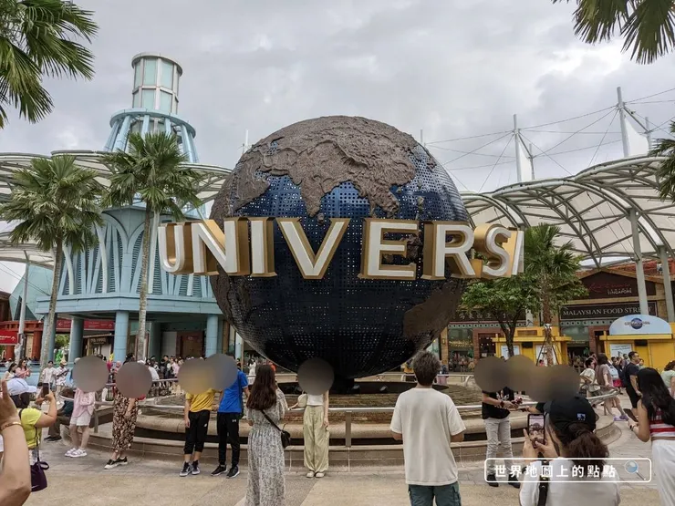 新加坡環球影城
