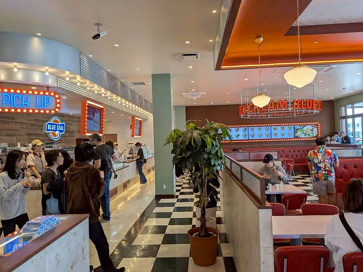 BLUE SEAL 牧港本店