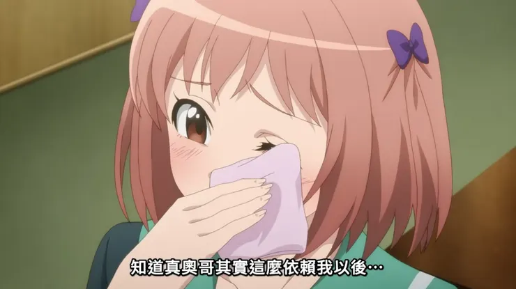 打工吧！魔王大人S2 第02話【魔王與勇者，在不知情之下成為父母】｜Muse木棉花 動畫 線上看