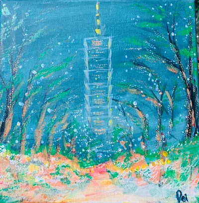 紫蘅的天空的C