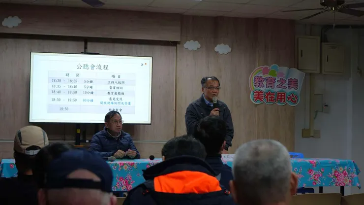 教育處長針對家長會長所提出的疑慮做出回應。