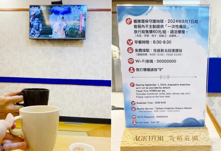 新北投溫泉推薦【麗之湯溫泉會館】北投湯屋大浴池