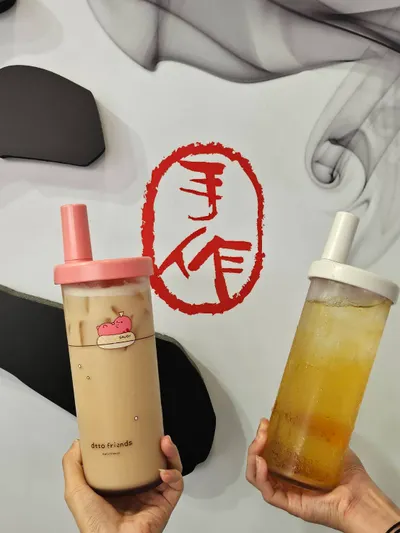 功夫雙饗茶會 一杯原茶一杯拿鐵 百元朋友開喝 #喵喵來開箱