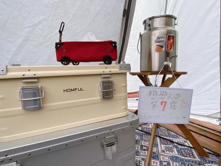 第7露⛺️戀戀天湖