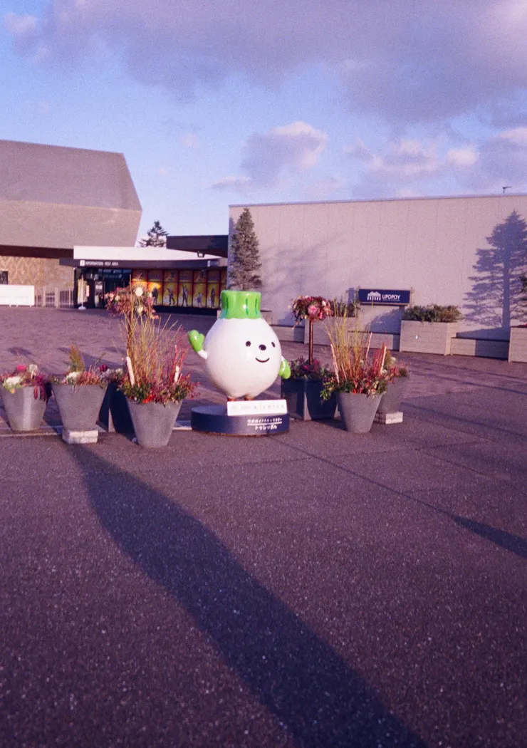 官方吉祥物「TureppoN」|Kodak H35N - RETO Prism400