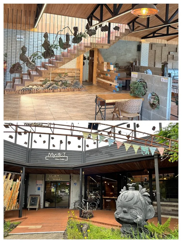 神秘道路旁Mystic 3°咖啡廳