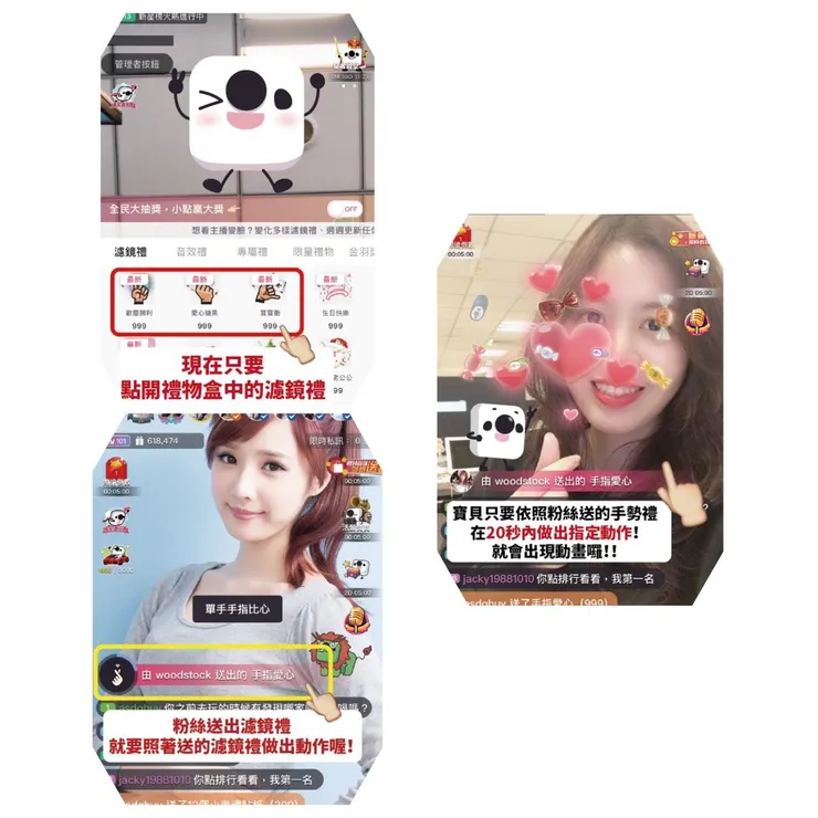 vocus|新世代的創作平台