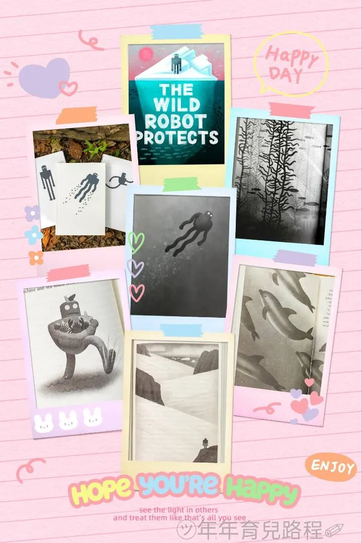 彼得．布朗-The Wild Robot Protects