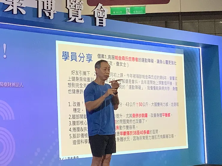 圖一：徐棟英老師的分享見證