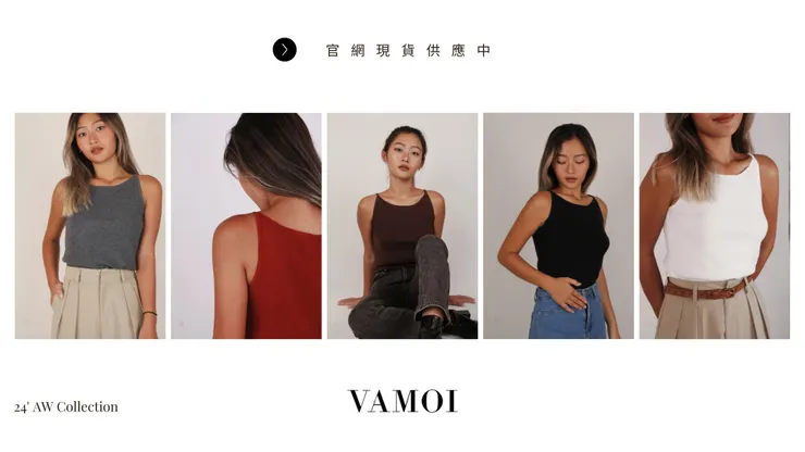 vocus|新世代的創作平台