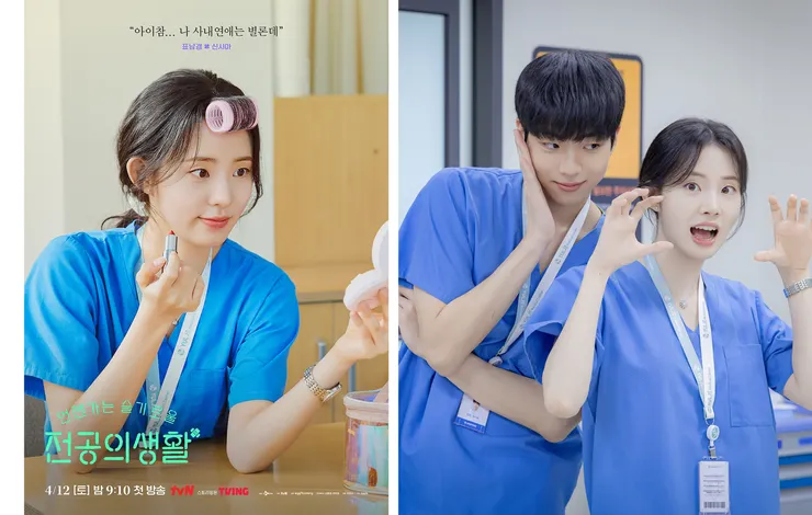 Photo from IG@residentplaybook_official & IG@shinsiaa_ 