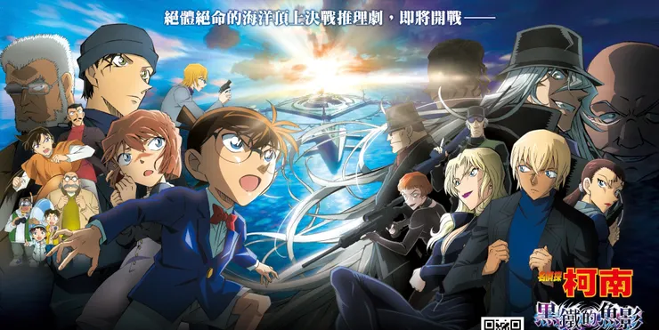 圖片來自此處  我是避雷頁，以下有雷影評