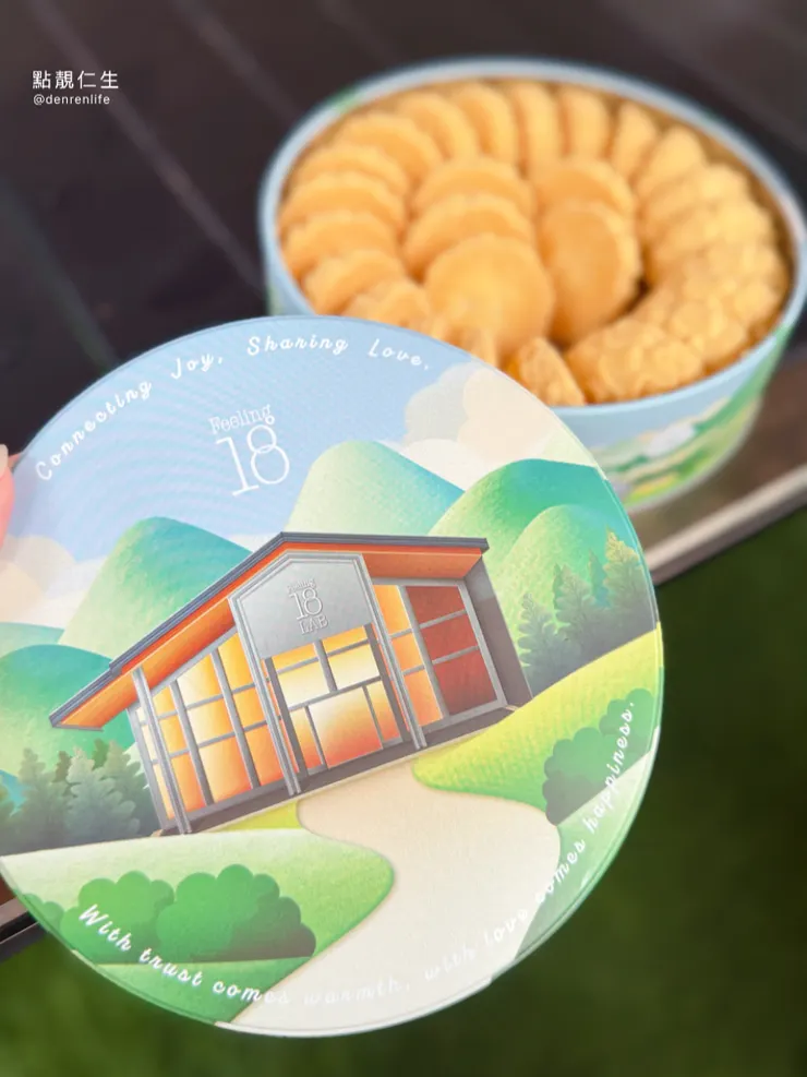 大原味曲奇餅 很貴 但很好吃 | Feeling18 巧克力工房