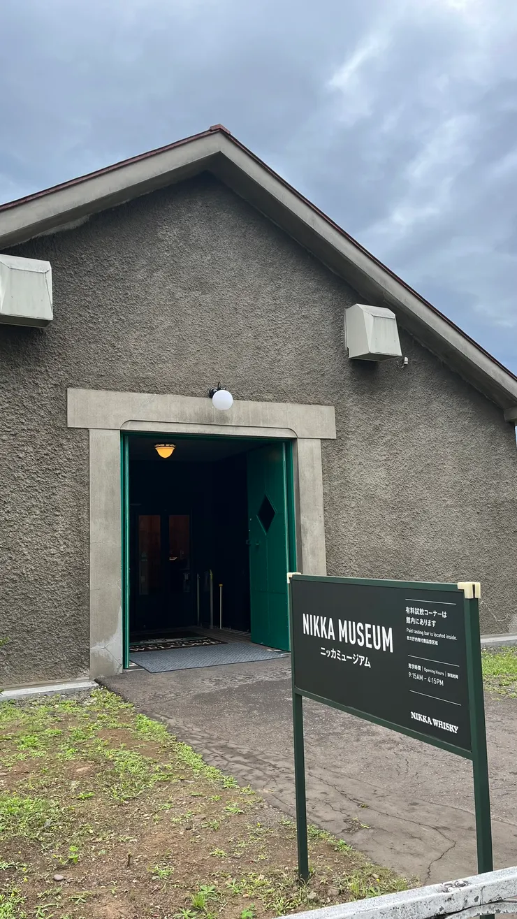 可以補足見學沒提到的部分。