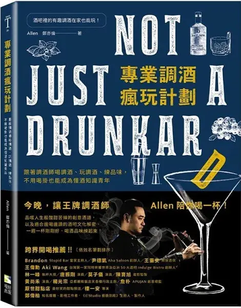 我看的這本書的封面