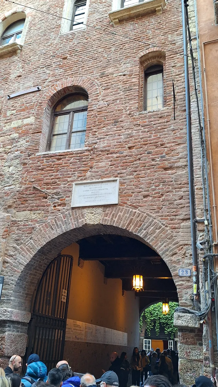 相傳朱麗葉的家