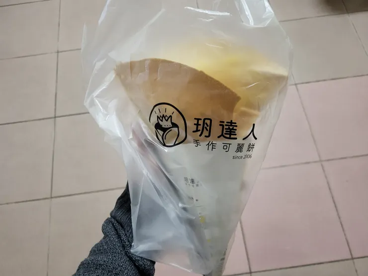 袋子很大一個~