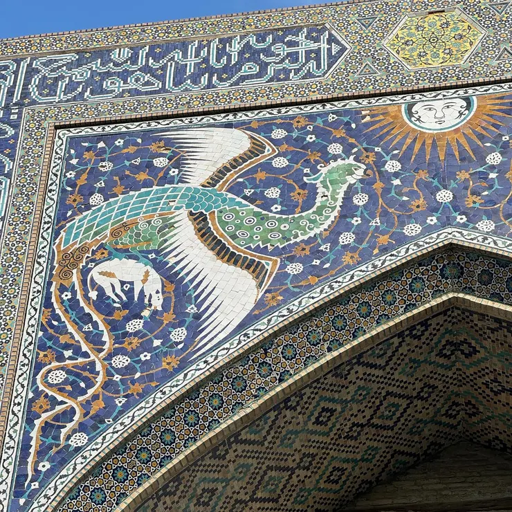 某座神學院的裝飾