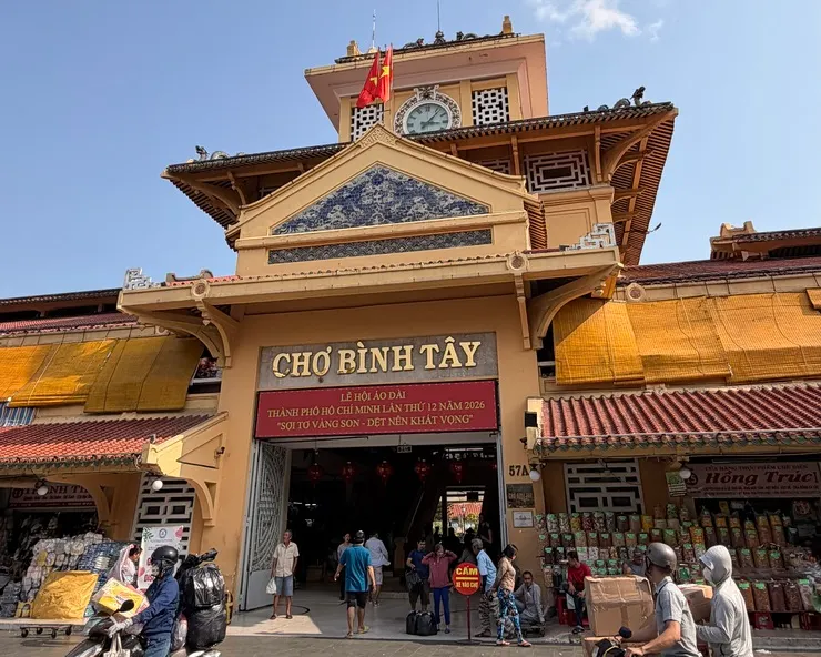 第六郡平西批發市場