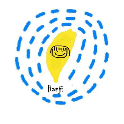 小番薯星球 Hanji's Planet