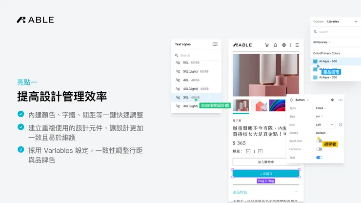 vocus|新世代的創作平台