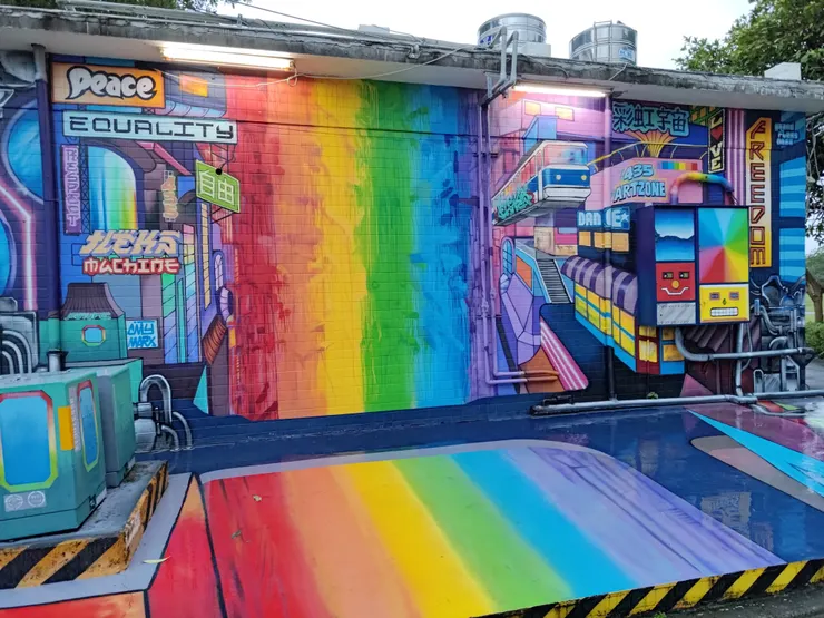 板橋435藝文特區