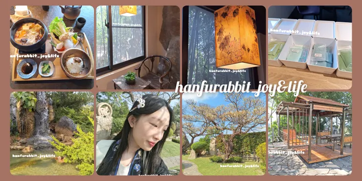 2025年1月底拍攝