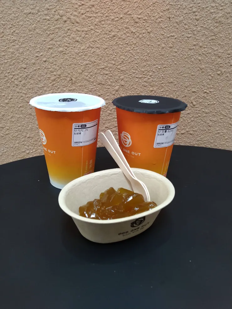 現場調製業者示意圖