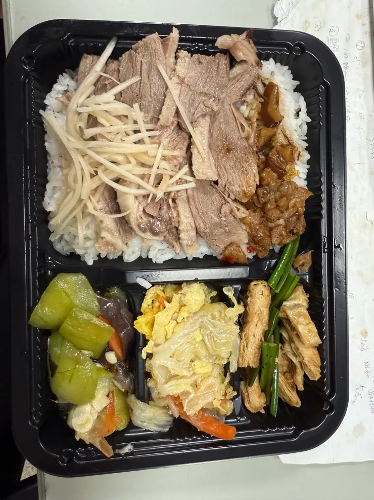 2025/09/09 中午便當 - 鵝肉