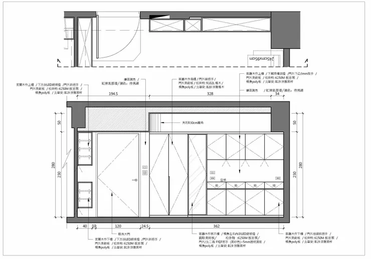 室內空間立面圖