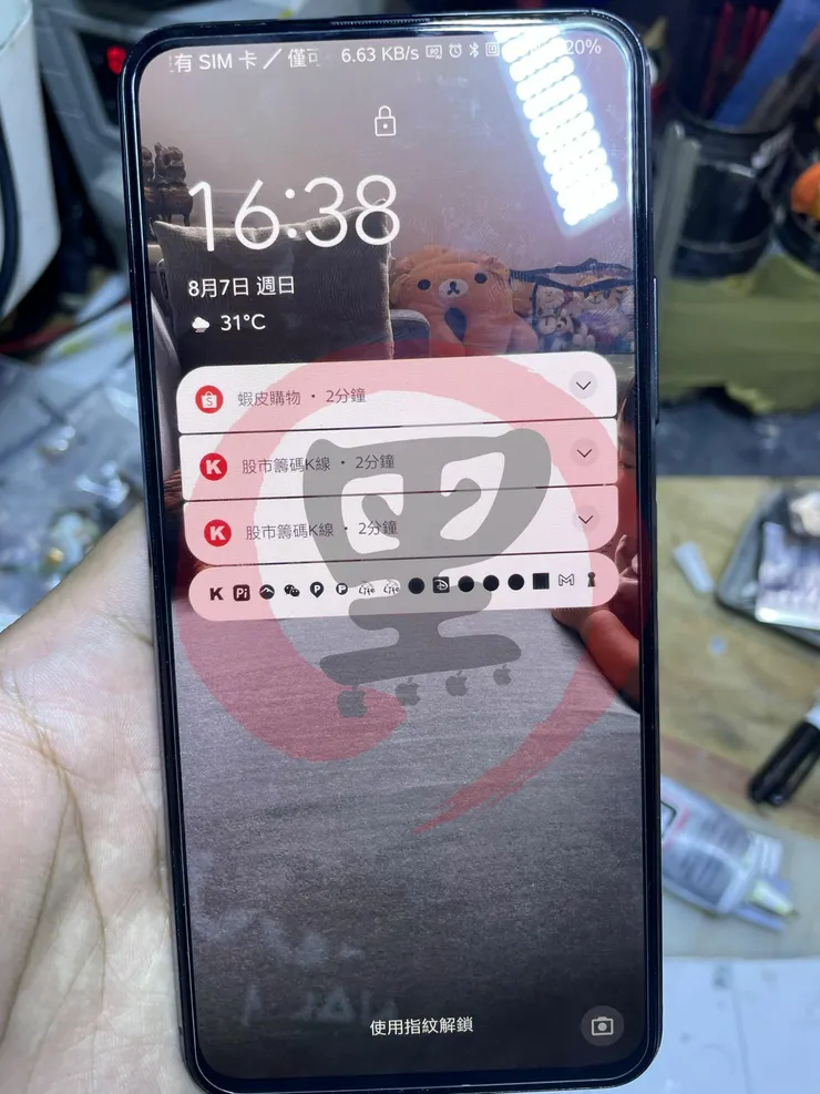 vocus|新世代的創作平台