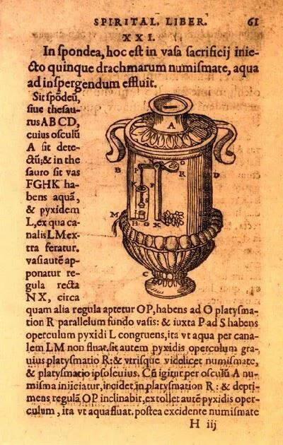 人類史上最早的自動販賣機