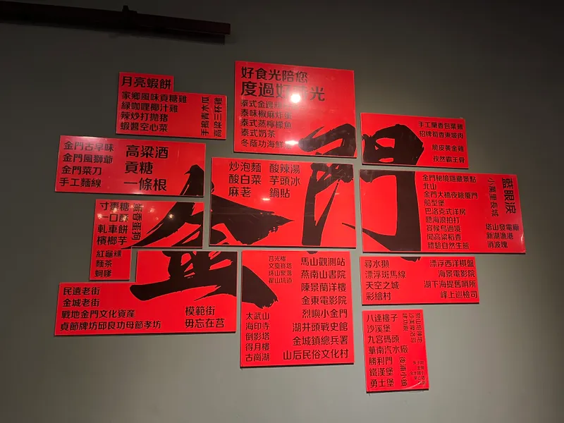 src