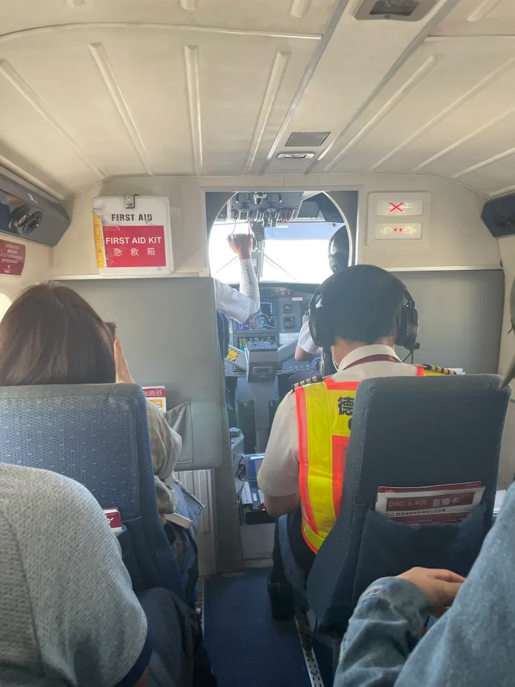 德安航空駕駛艙