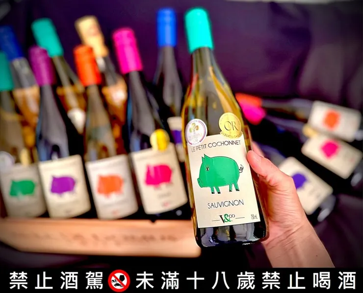 圖說：綠豬登場！白蘇維濃以柔和酸度與果香層次，帶來最清爽的一抹微醺。（圖／傑盛國際）