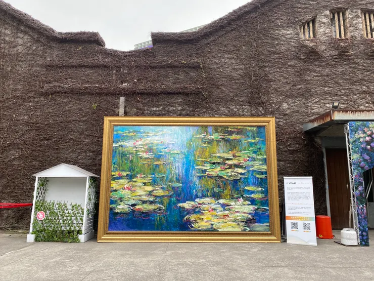 華山1914的熱門展場區