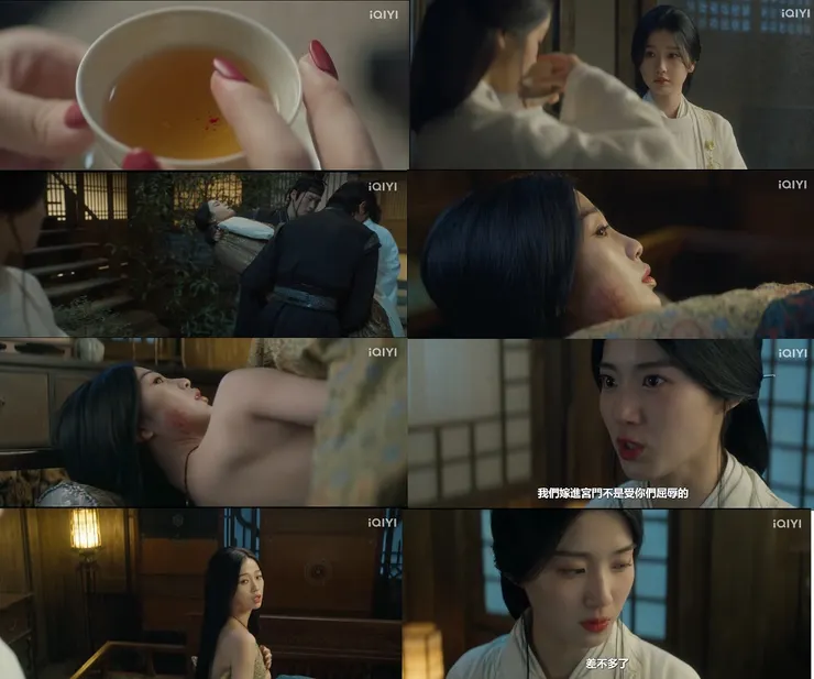 衫姊美背