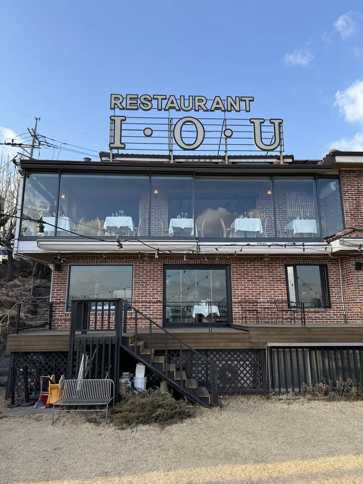 餐廳外觀|聽說是求婚聖地!前身是韓國首任總統的別墅!