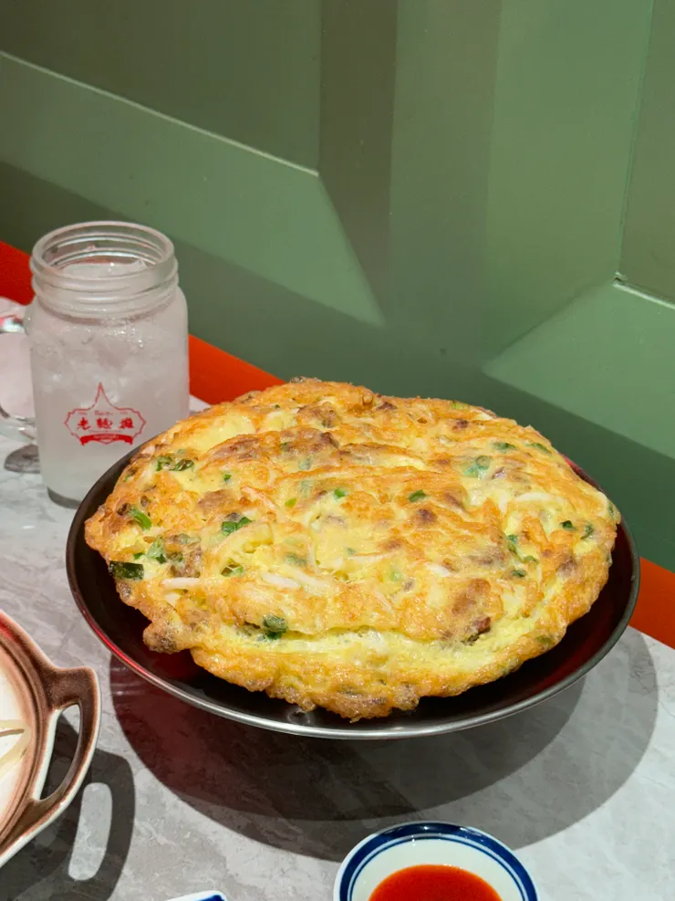 🇹🇭雲筍肉末烘蛋 $150 