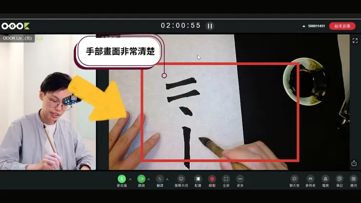 vocus|新世代的創作平台