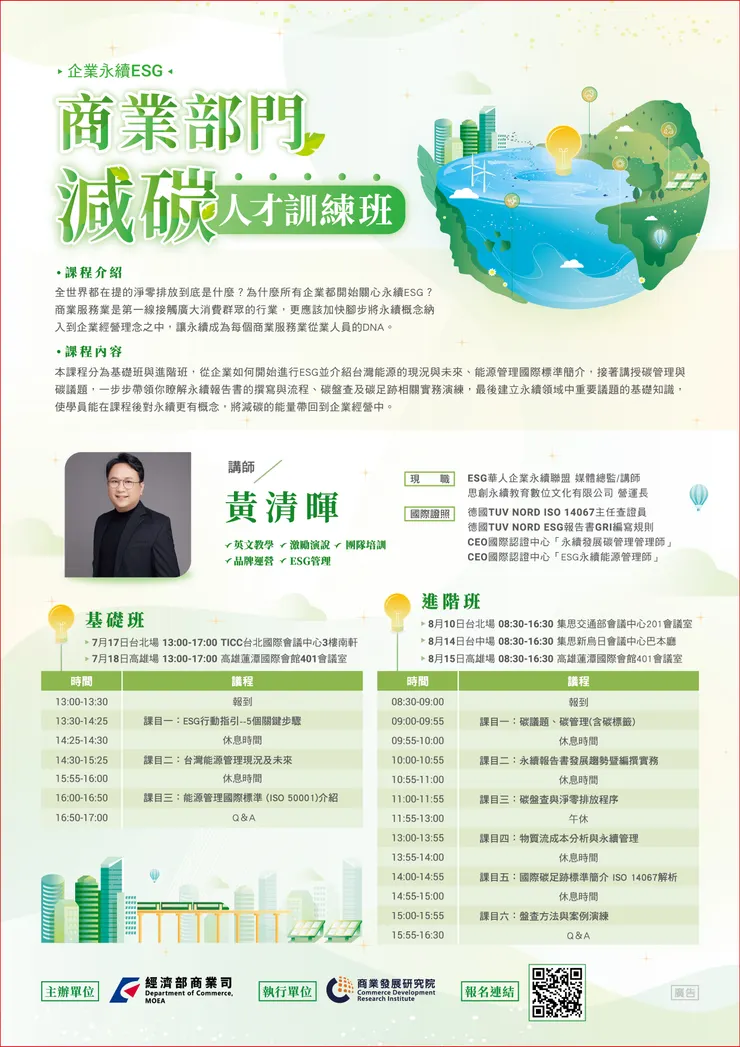 (可染品牌設計作品)