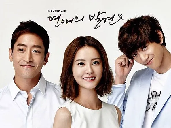 圖片擷取自網路