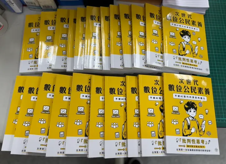 感謝高雄市閱讀計劃，一口氣帶進23本好書🤭🤭❤️❤️