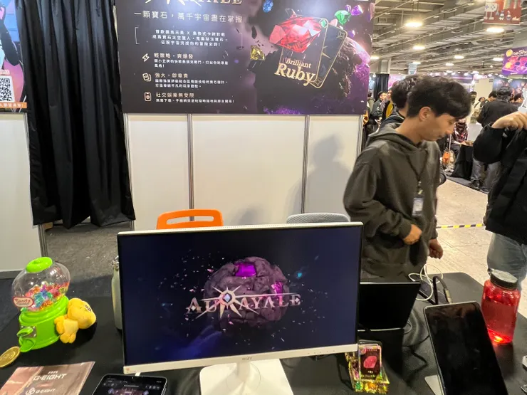 G8 電玩展 | G-EIGHT 2025 | awwrated